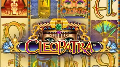 cleopatra